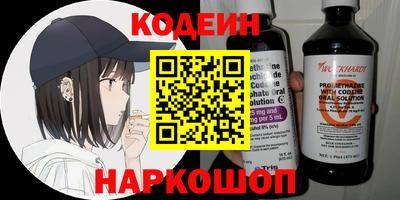 каннабис Балашиха