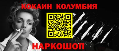 MDMA Premium VHQ Балаково