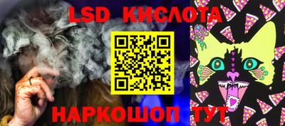 MDMA Premium VHQ Балаково