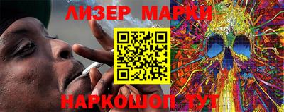 MDMA Premium VHQ Балаково