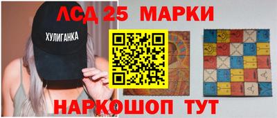 мяу мяу мука Балахна