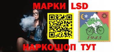 каннабис Балашиха