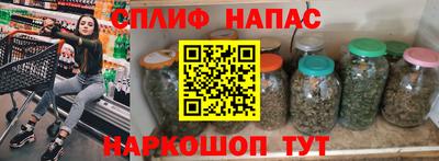 MDMA Premium VHQ Балаково