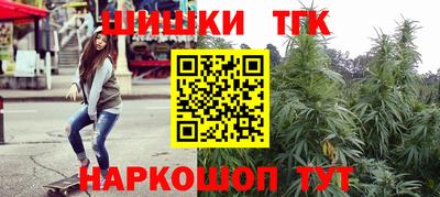 MDMA Premium VHQ Балаково
