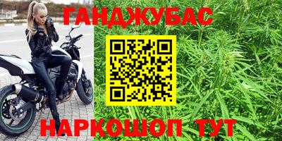 MDMA Premium VHQ Балаково
