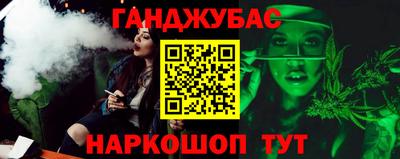 мяу мяу мука Балахна