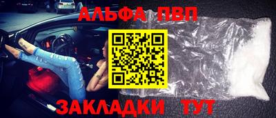 MDMA Premium VHQ Балаково