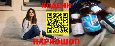 MDMA Premium VHQ Балаково