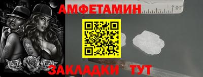 MDMA Premium VHQ Балаково