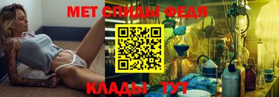 каннабис Балашиха