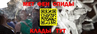 мяу мяу мука Балахна