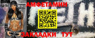 каннабис Балашиха