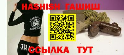 MDMA Premium VHQ Балаково