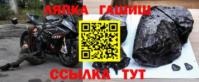 MDMA Premium VHQ Балаково