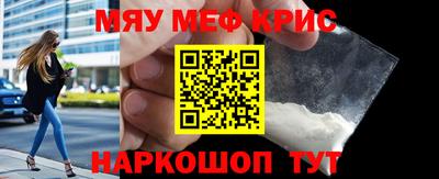 каннабис Балашиха