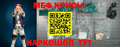 каннабис Балашиха