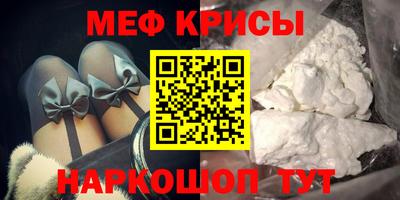MDMA Premium VHQ Балаково