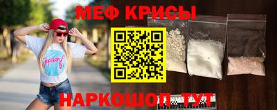 каннабис Балашиха